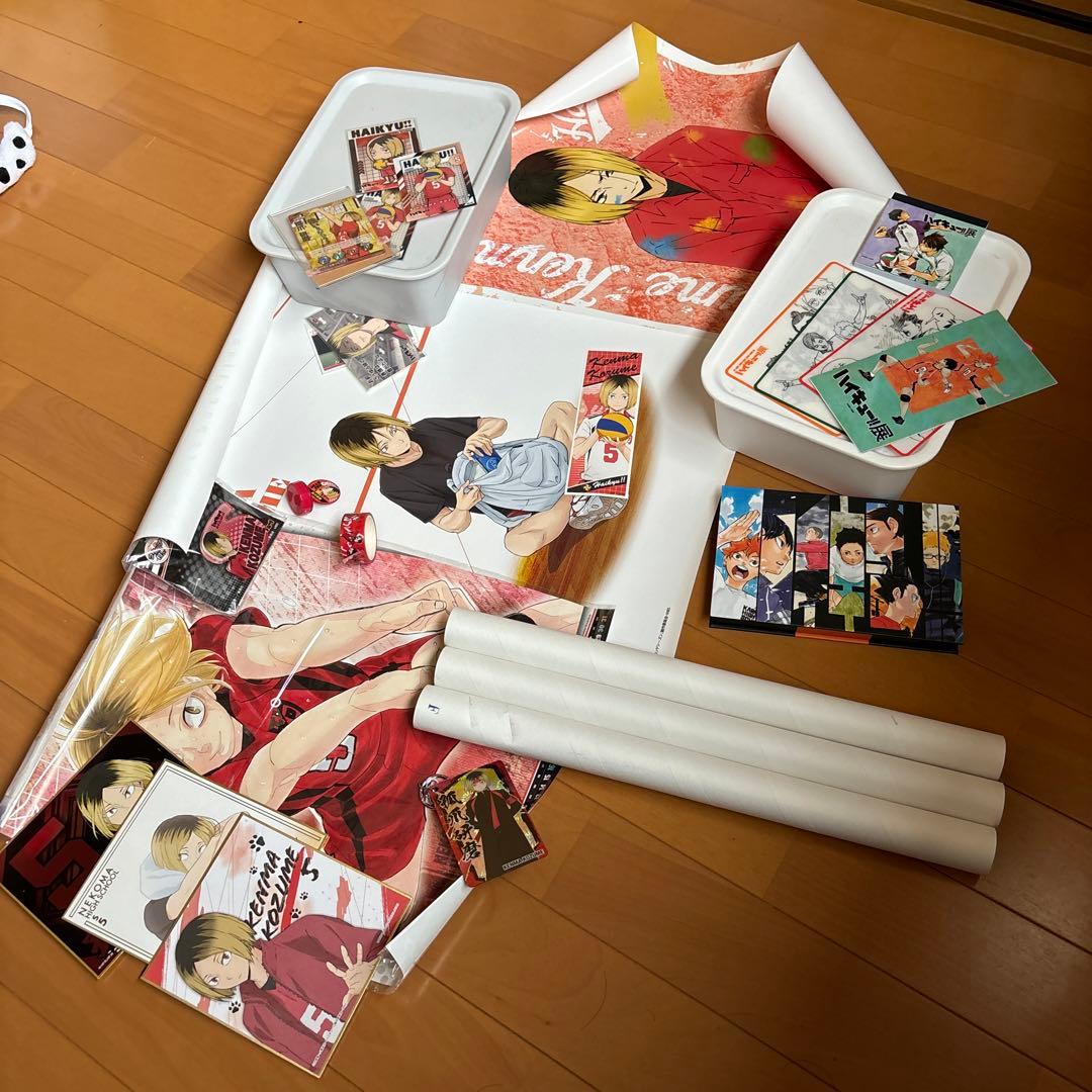 ❗️ハイキュー孤爪研磨グッズ　色々お得セット❗️