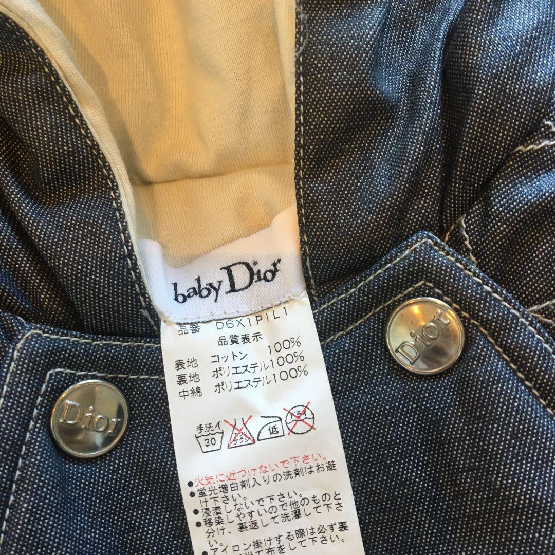 カバーオール ジャンプスーツ ベビーディオール