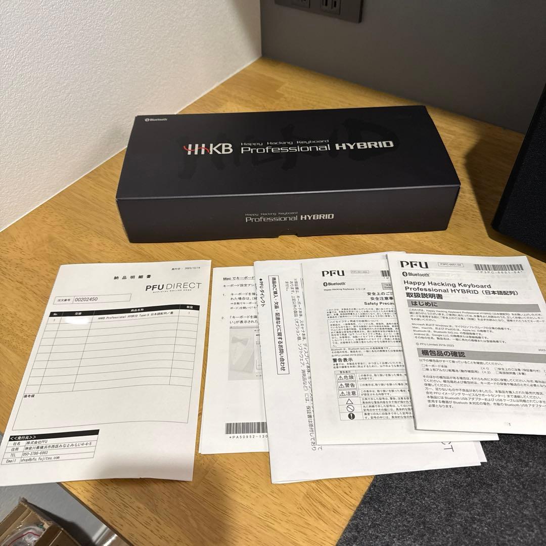 HHKB Professional HYBRID Type-S 日本語配列　墨