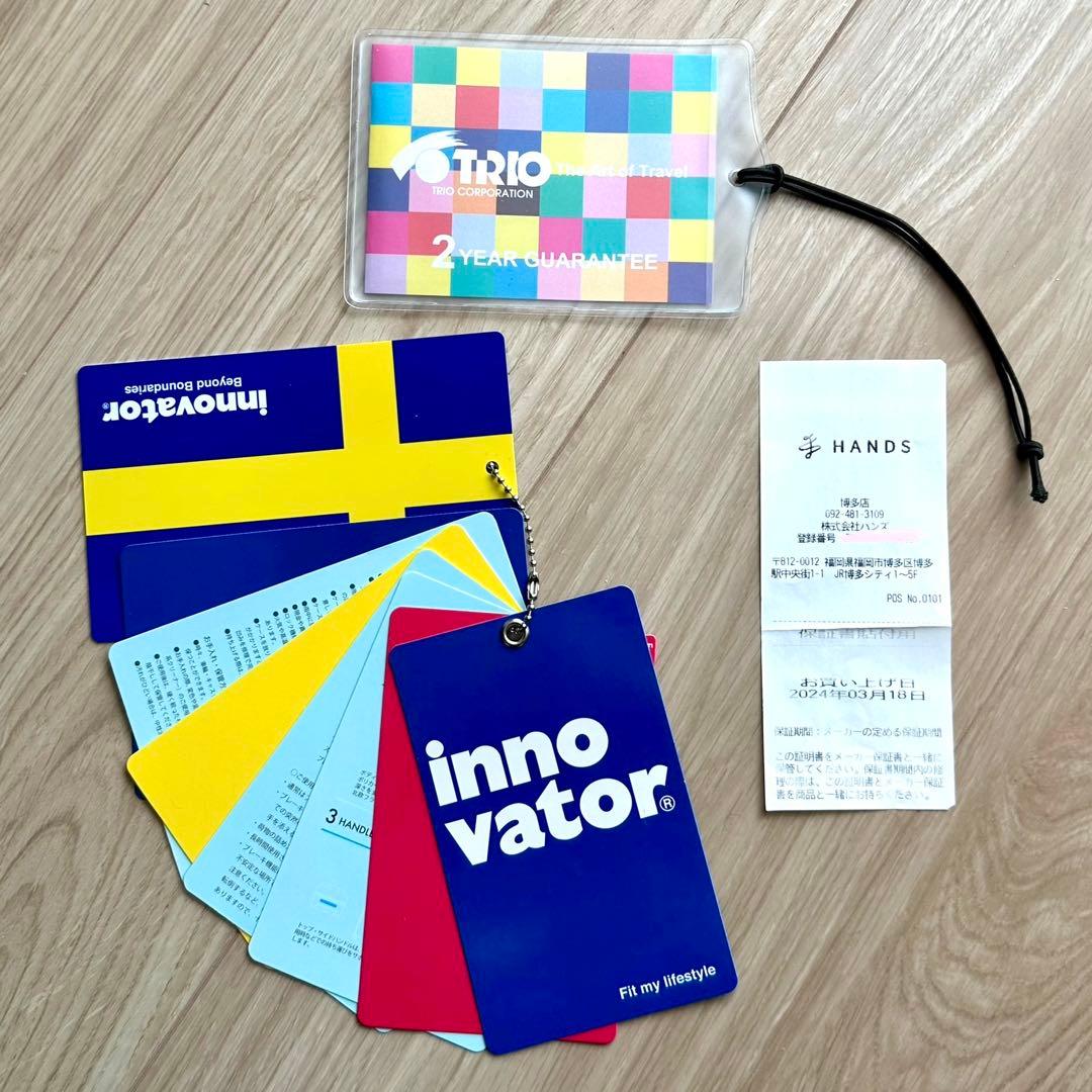 イノベーター キャリーケース INV150 38L