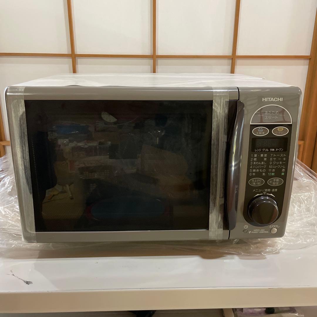 HITACHI 電子レンジ シルバー 未使用