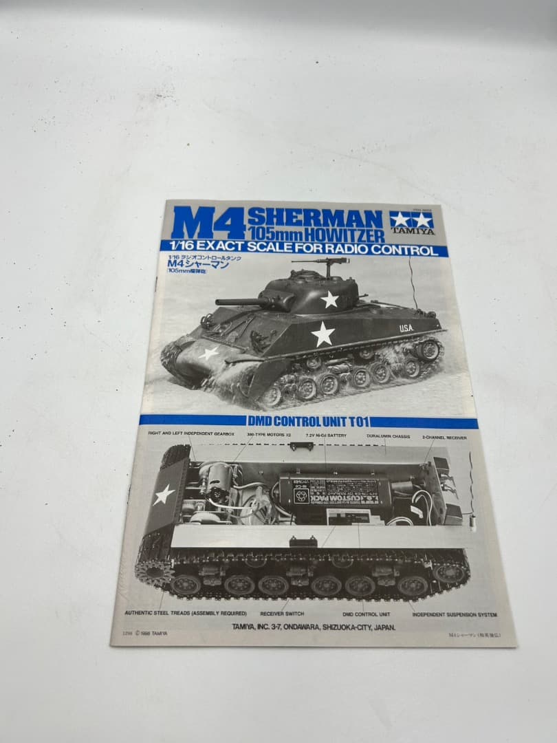 M*n様 AO-1Tamiya M4 Sherman 105mm Howitze