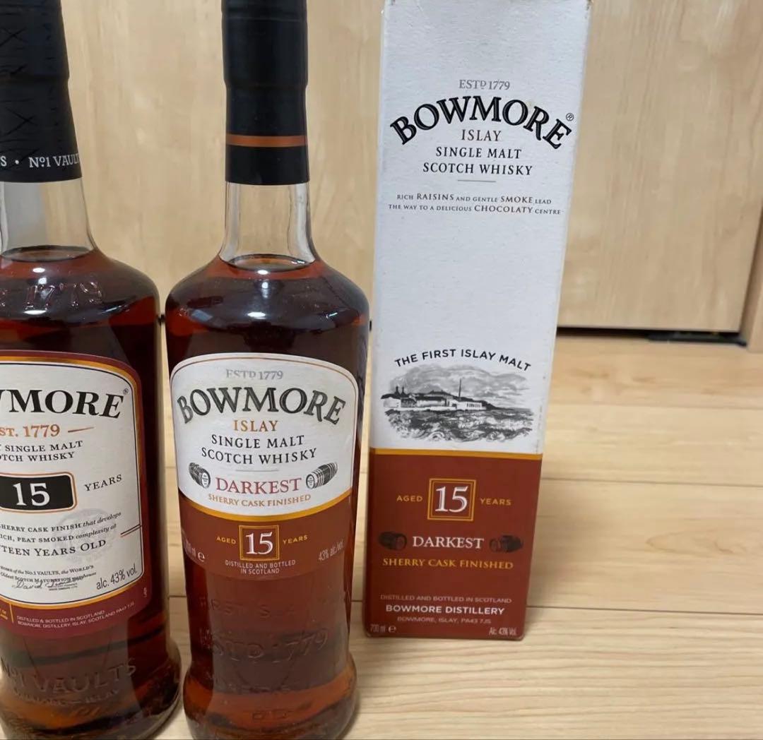 終売品　ボウモアBOWMORE 15年 シングルモルトウイスキー 新旧セット