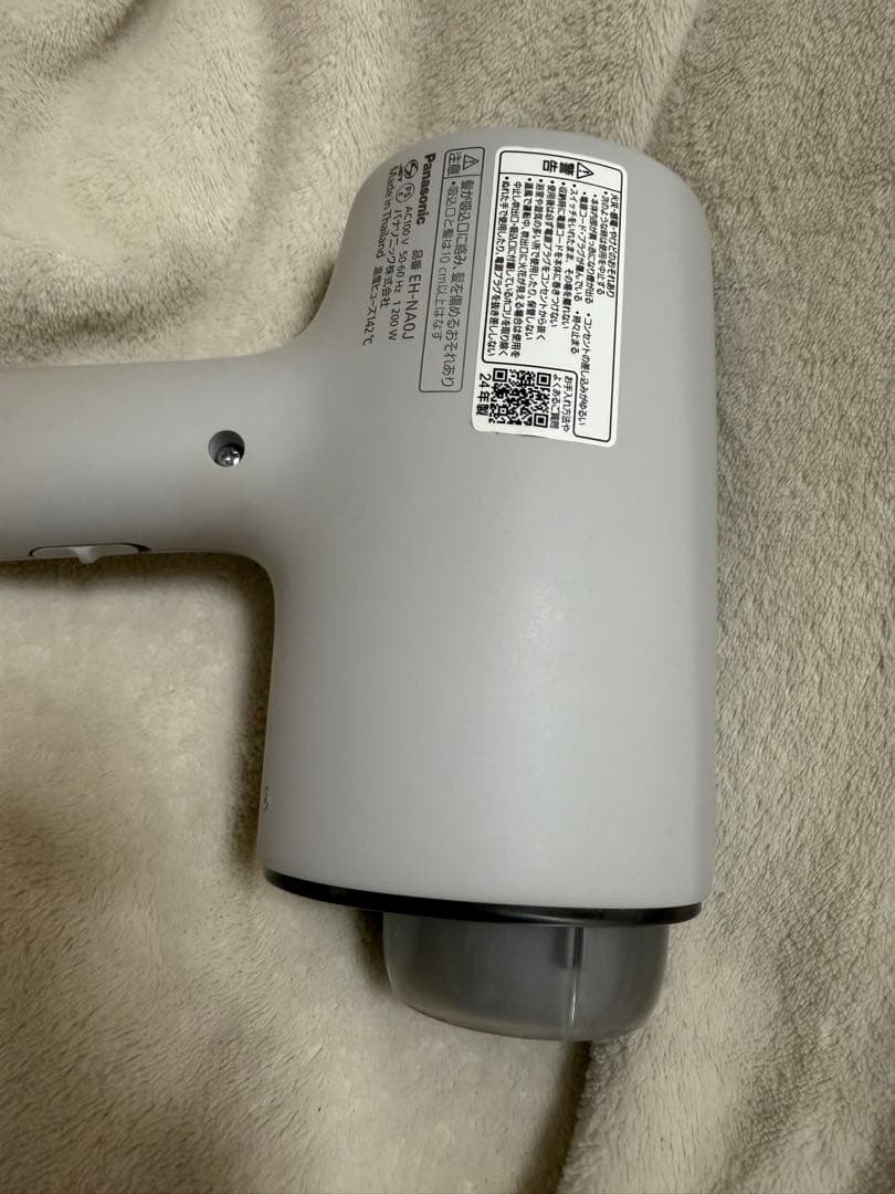 【ジャンク】 Panasonic ナノケア ヘアドライヤー EH-NA0J