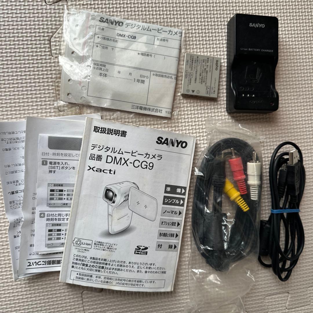 SANYO Xacti DMX-CG9 箱　付属品完備