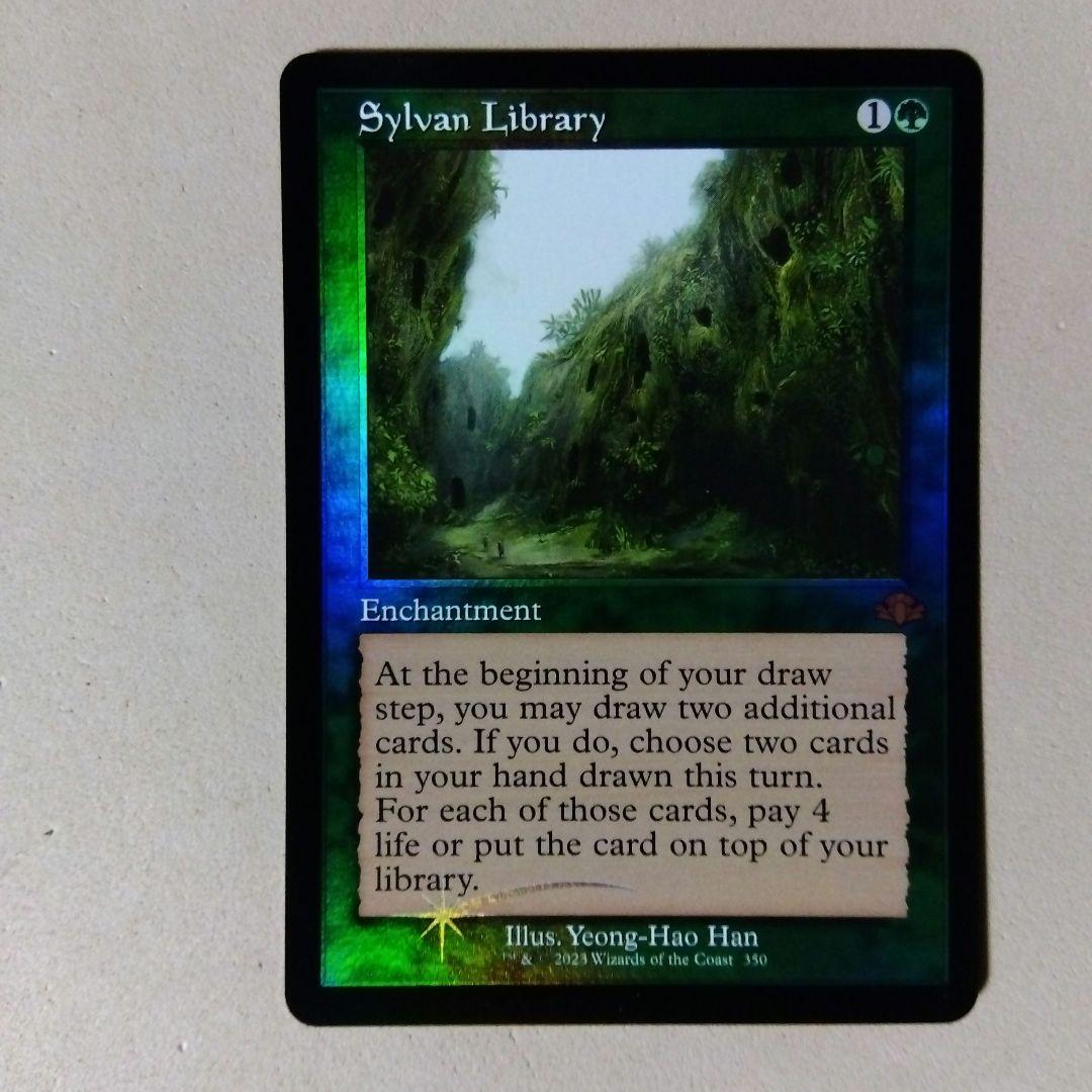 MTG 森の知恵 Foil DMR 旧枠仕様 非コレブ 英語