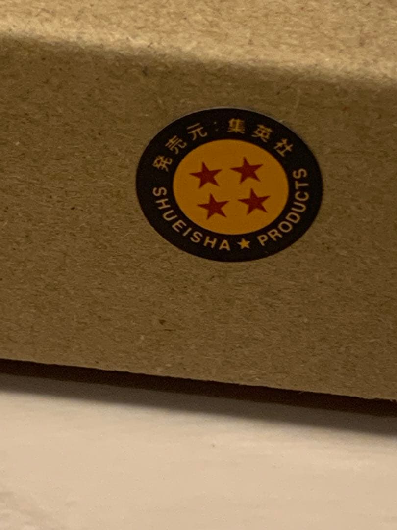 ワンピース 複製原画 新四皇