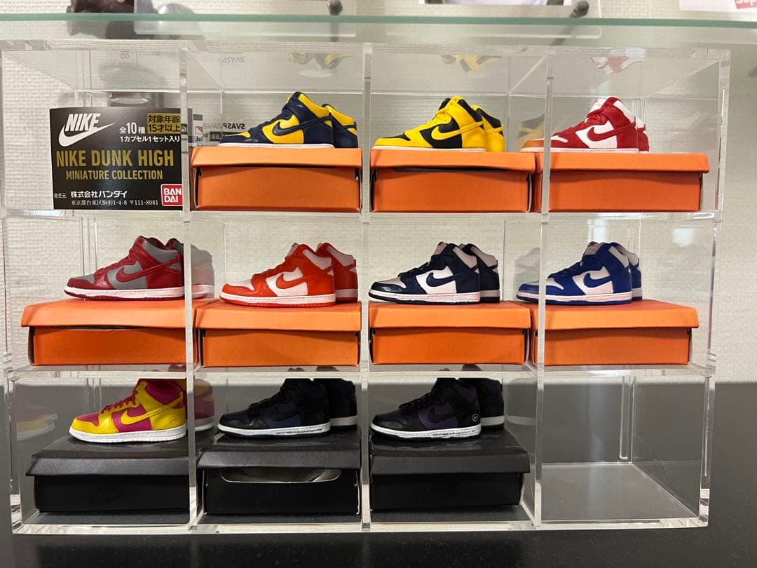 NIKE DUNK HIGH スニーカーガチャ 全種 コンプリート バンダイ