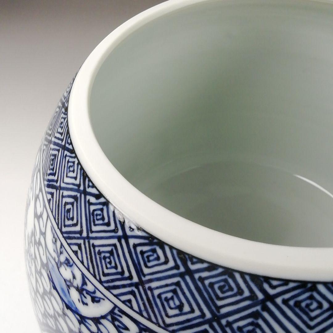 Ｔ８６２　水指　『染付　芋頭』『橋本龍岳 造』　共箱　茶道具