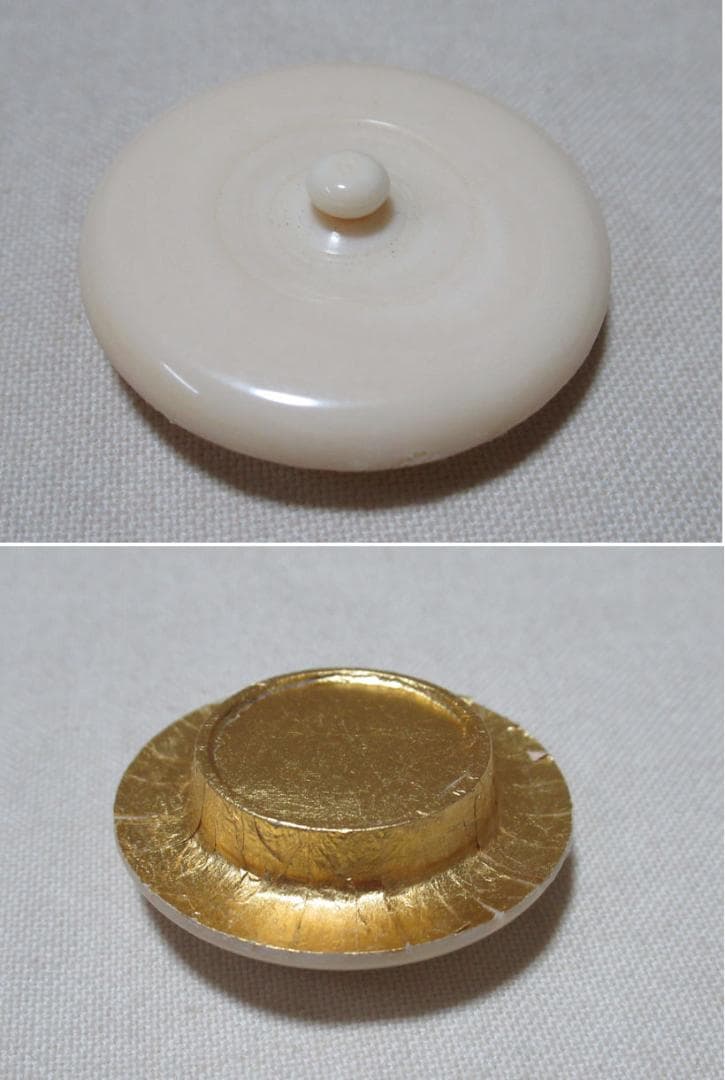 信楽焼　上田光春作　茶入　ダブル共箱