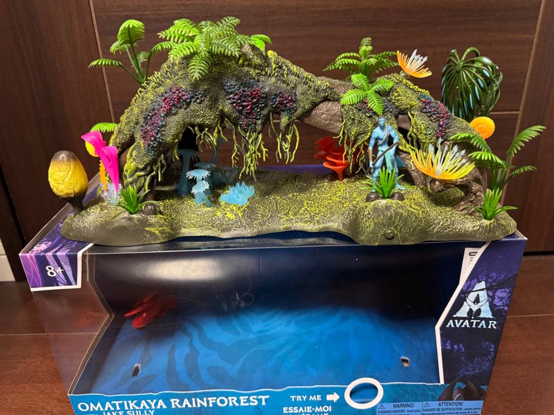 アバター【ワールド・オブ・パンドラ】オマティカヤの熱帯雨林＆ジェイク・サリー