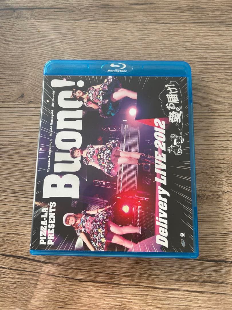 Buono! ライブ映像まとめ売り&ももちラストライブ
