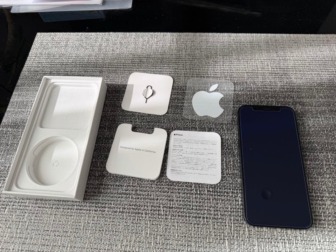 iPhone12 アイホン12 本体　ブラック　128GB