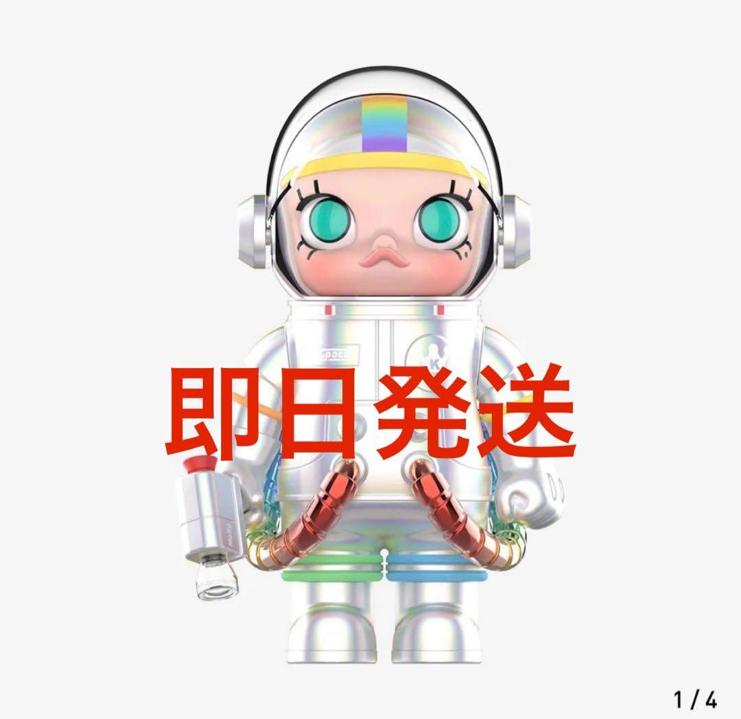 その他 Popmart Mega Space Molly 400% Rainbow