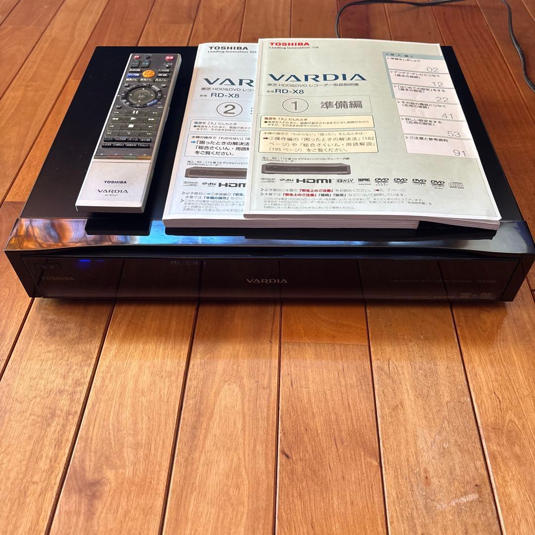 TOSHIBA VARDIA RD-X8 DVDレコーダー