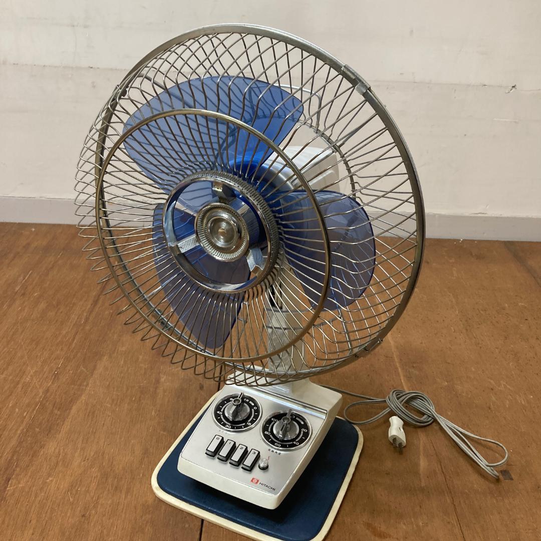 HITACHI D-626 扇風機 日立 30cm 3枚羽 昭和レトロ 現状品