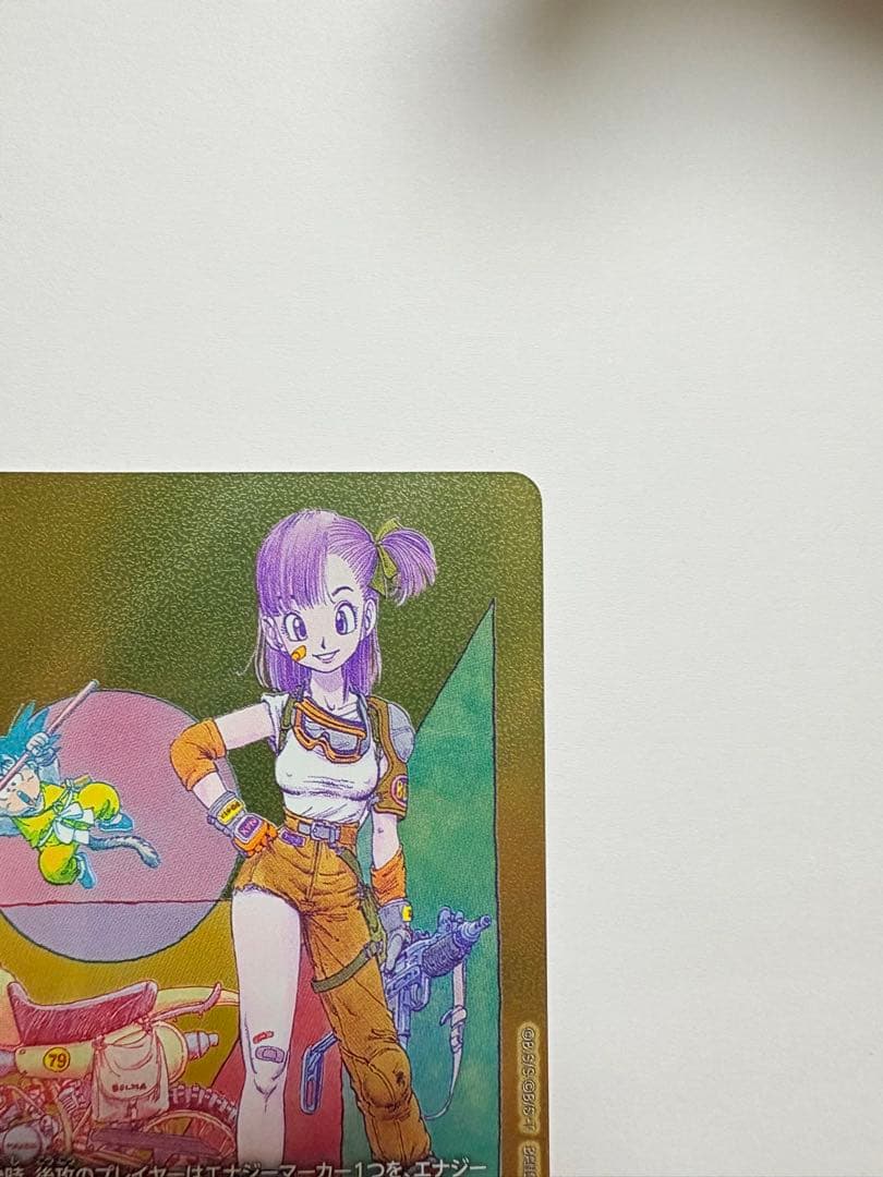 エナジーマーカー E73 パラレル