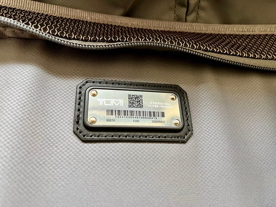 TUMI 19 DEGREE ALUMINUM キャリーケース 84L