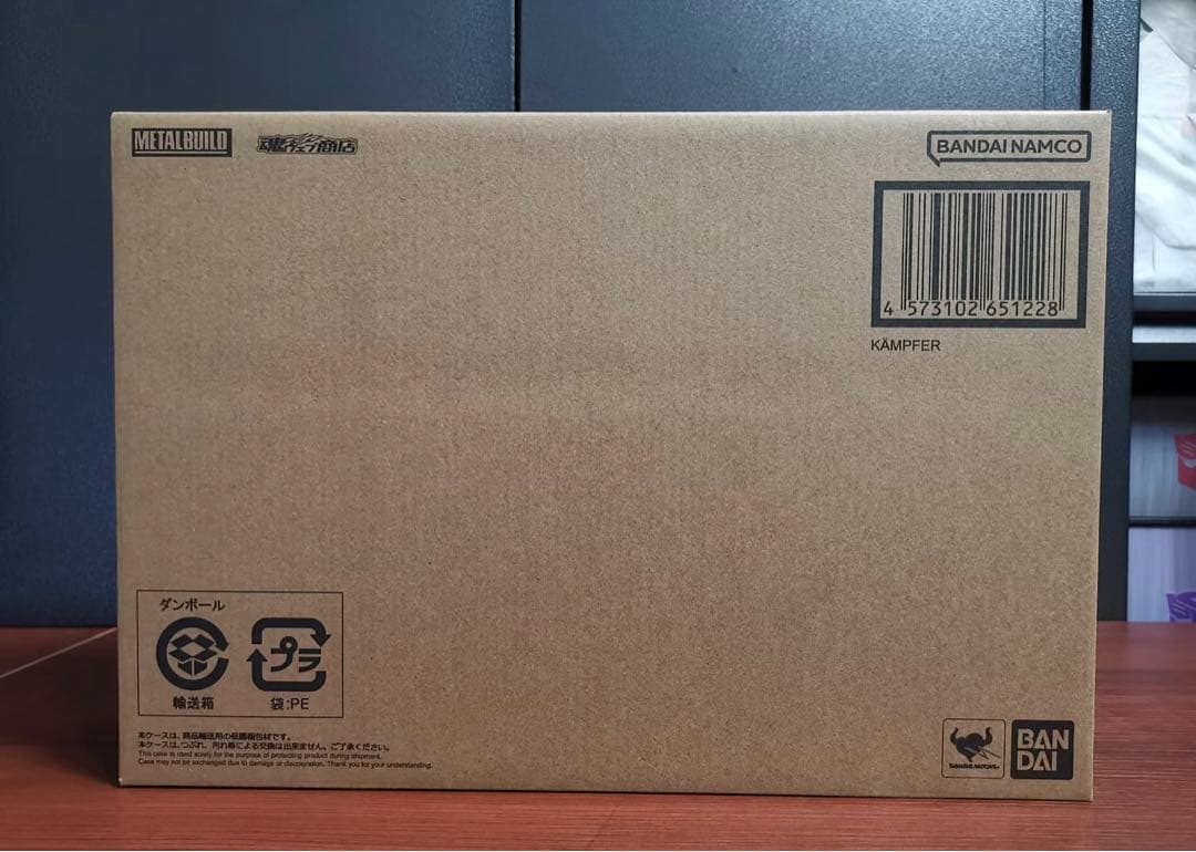 L BUILD メタルビルド ケンプファー