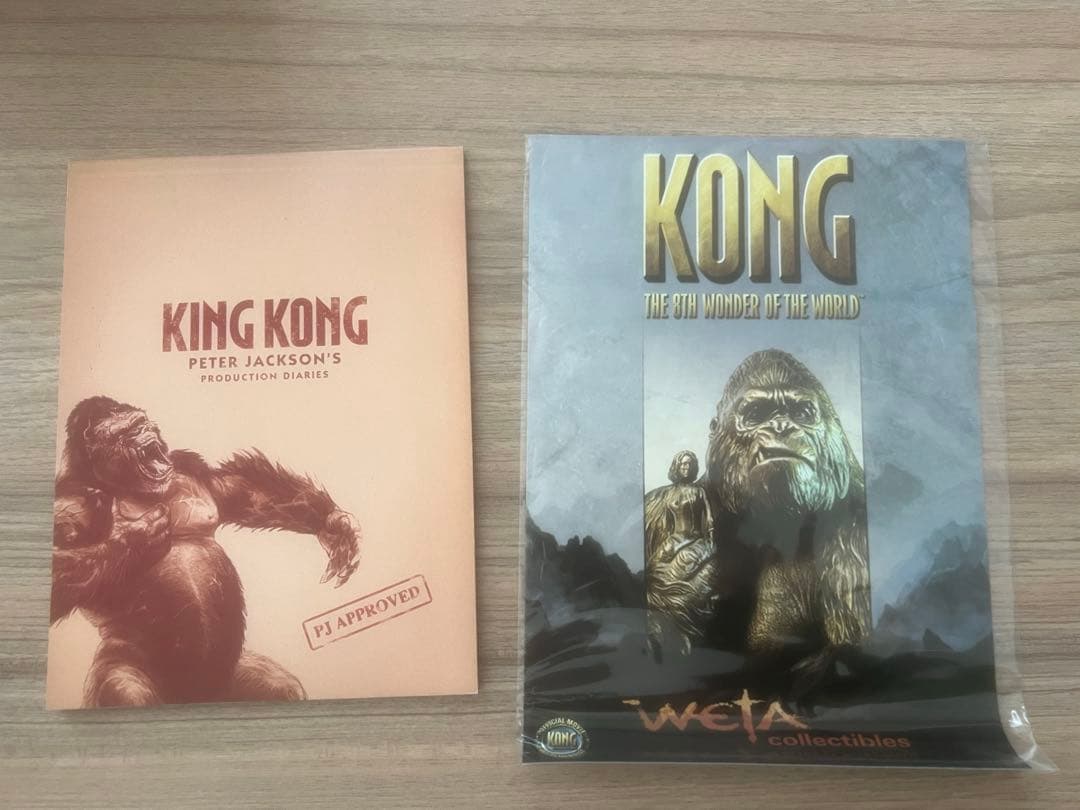 Kong BurstsThruフィギュア