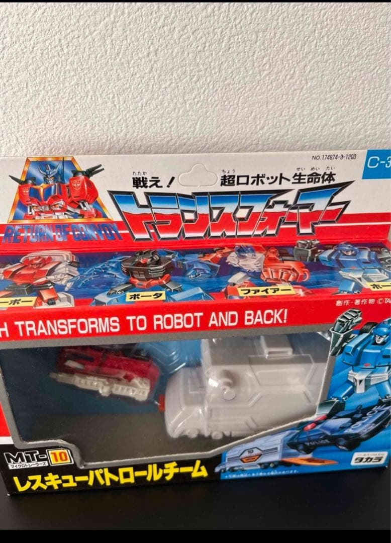 未開封　トランスフォーマー　MT-10 レスキューパトロールチーム　タカラ