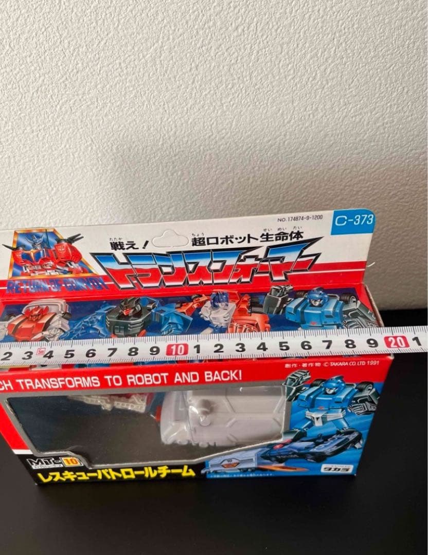 未開封　トランスフォーマー　MT-10 レスキューパトロールチーム　タカラ