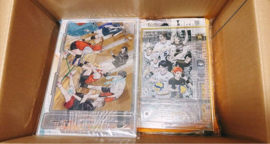 ハイキュー‼︎ グッズまとめ売り
