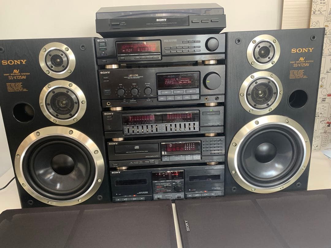 SONYシステムコンポLBT-V725内蔵BT変更可能中古レコード付き