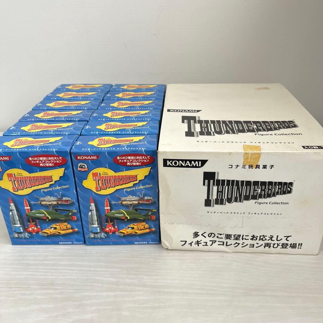 サンダーバード◆クラシックフィギュアコレクション　12個