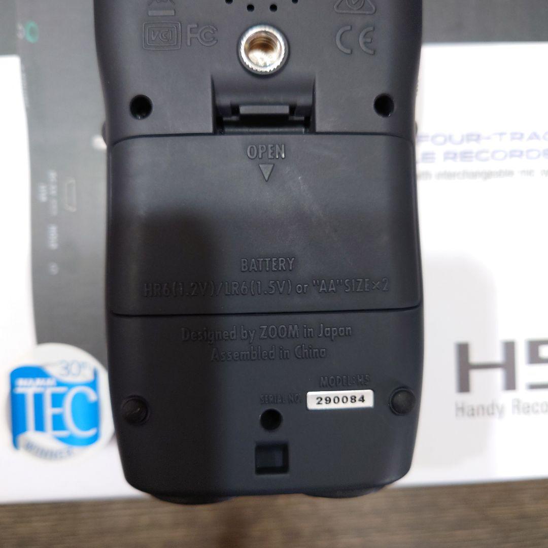 zoom H5 レコーダーマイク　ズーム