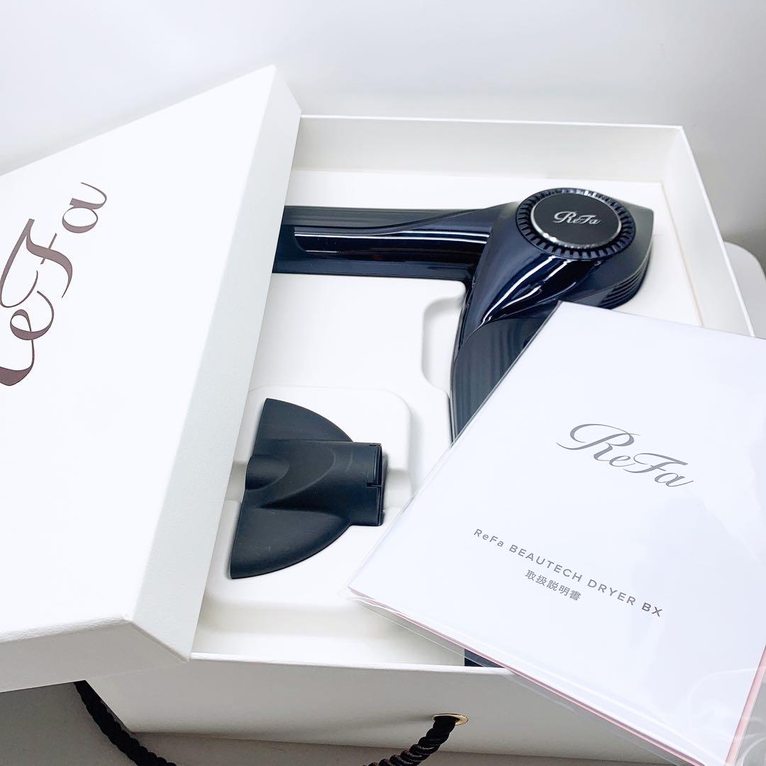 《新品同様⭐️付属品完備》 Refa リファ ビューティック ドライヤー BX