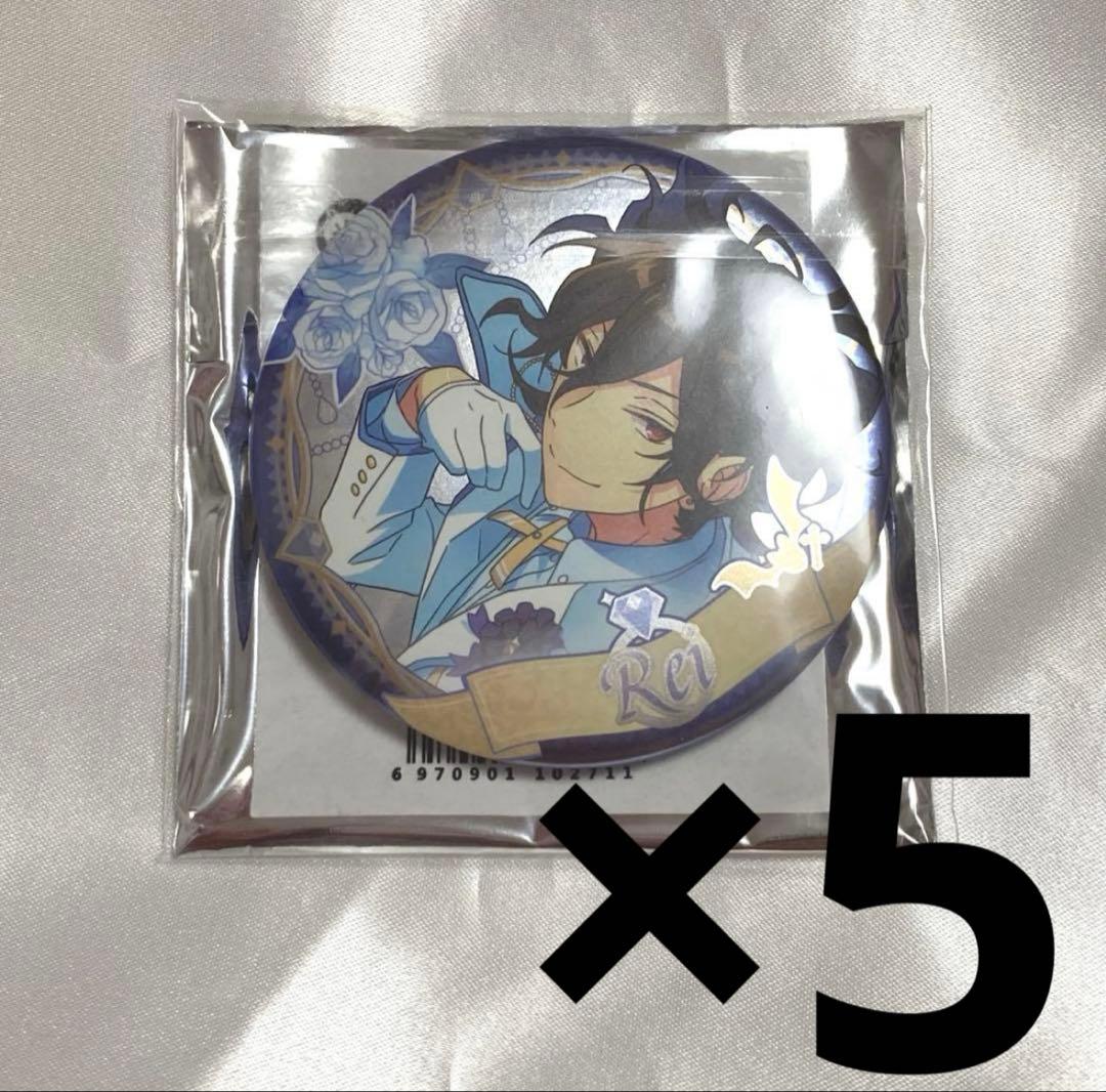 あんスタ 誓約缶 朔間零 7点