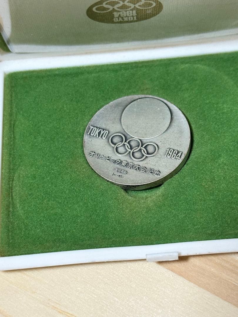 オリンピック　銀メダル　2枚セット