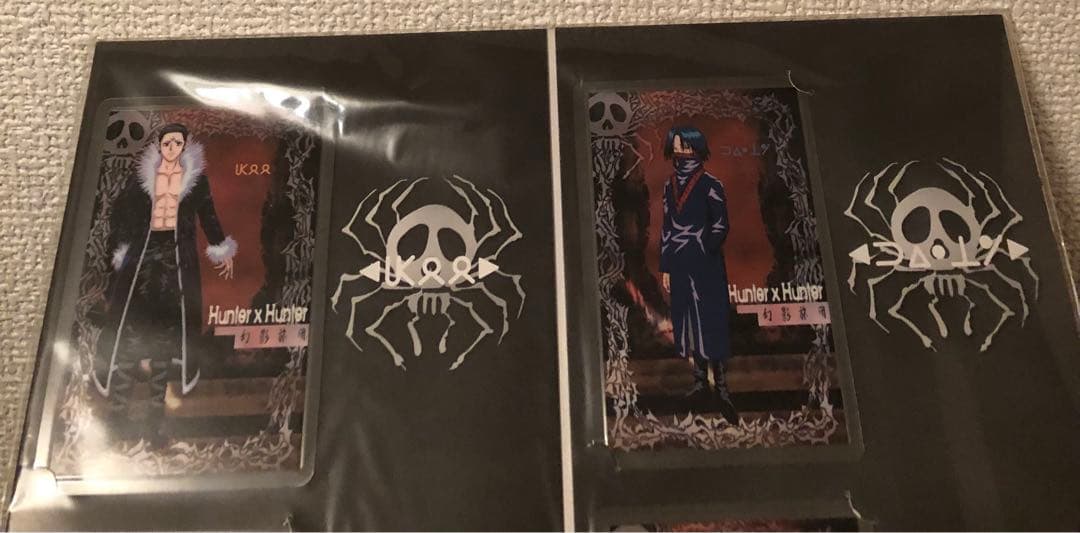 希少 未開封 幻影旅団 ラミカ カード クロロ フェイタン アニメイト