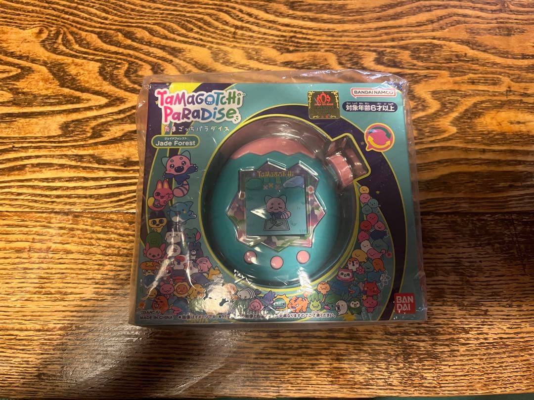 【新品/未開封】たまごっちパラダイス　ジェイドフォレスト