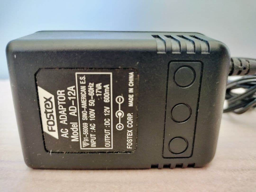 Fostex VC-8 ADAT/アナログコンバータ