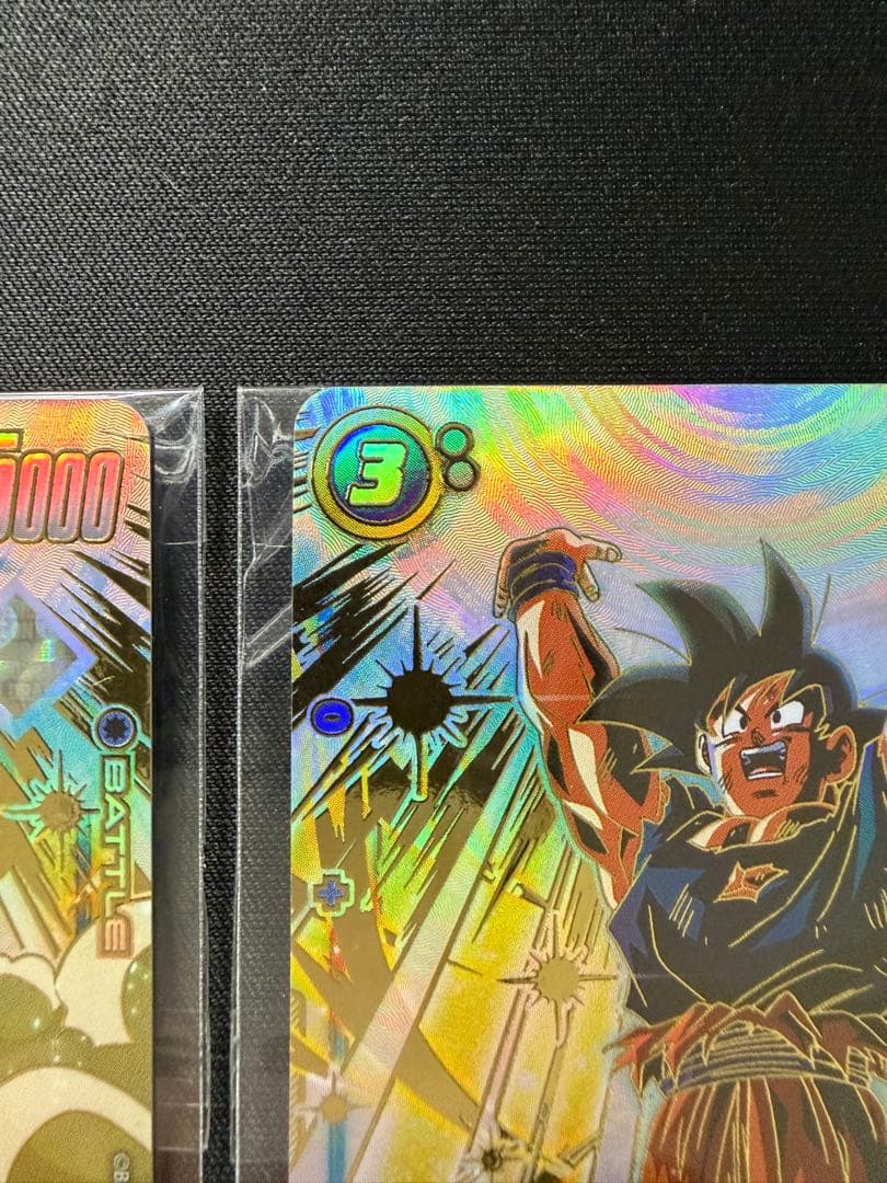 アルティメットバトル優勝賞品　未開封　孫悟空　FB05-030