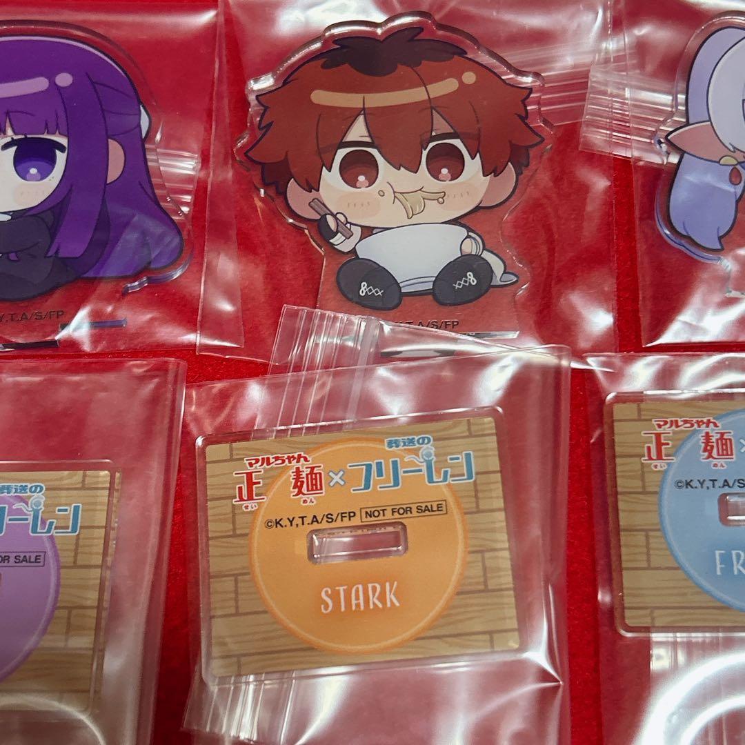 当選 非売品 葬送のフリーレン×マルちゃん正麺 コラボ アクリルスタンド3種