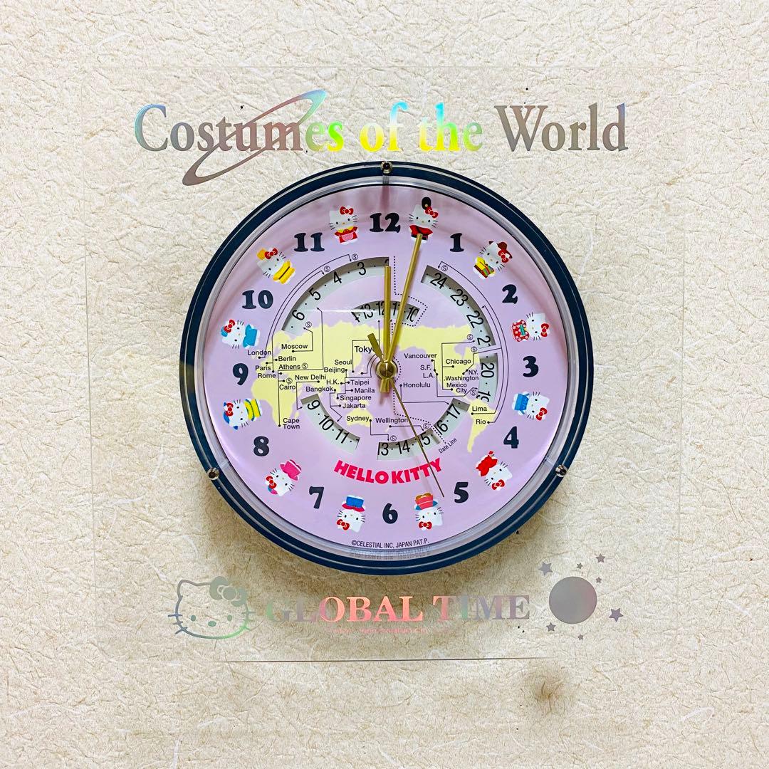き*マ様 レア・美品 ハローキティ ワールドクロック 壁掛け時計