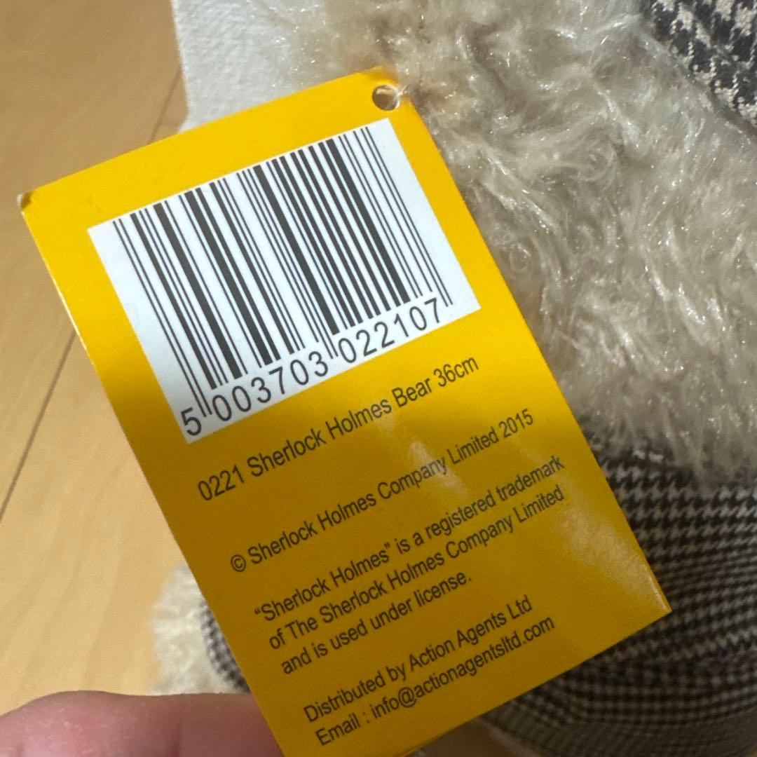 Sherlock Holmes シャーロックホームズ テディベア ぬいぐるみ