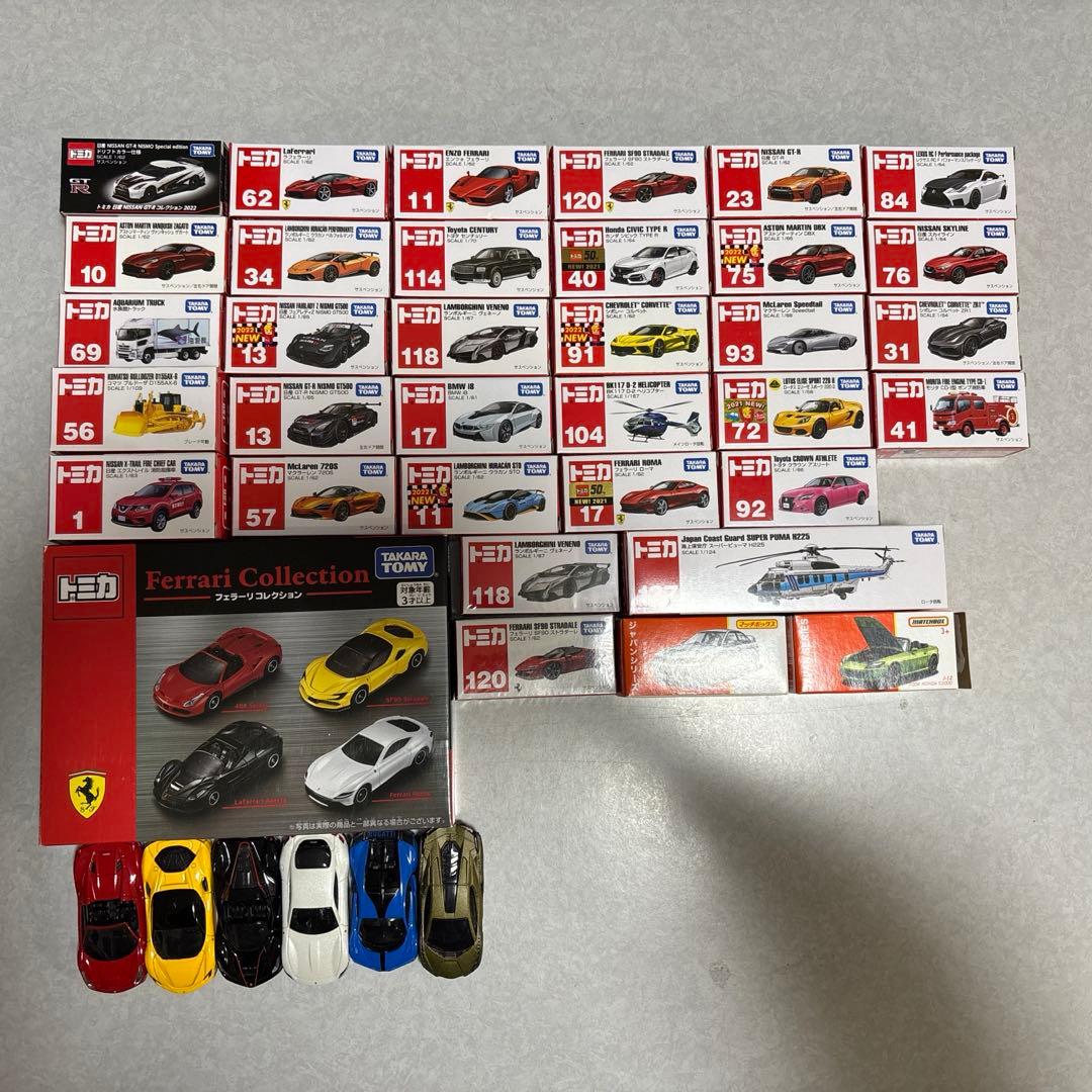 【開封済】トミカ　廃盤　現行　まとめ売り