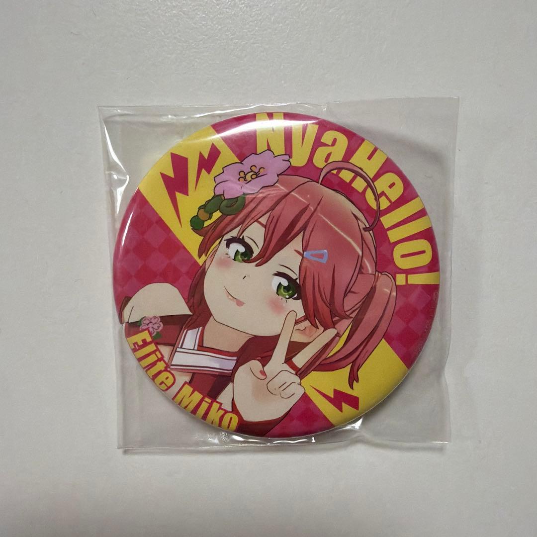 ホロライブ さくらみこ ばーちゃるぱーく 缶バッジ