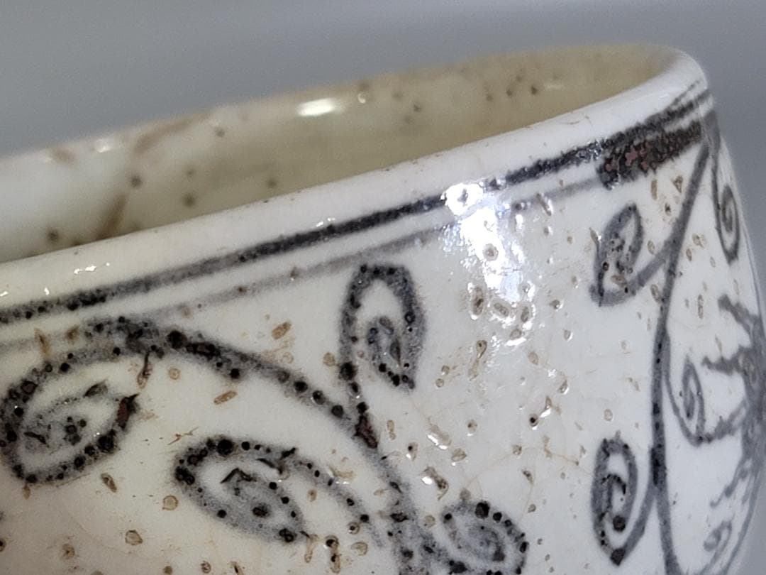 茶道具 元賓焼 纏枝蓮花紋 茶碗 古美術 DT416