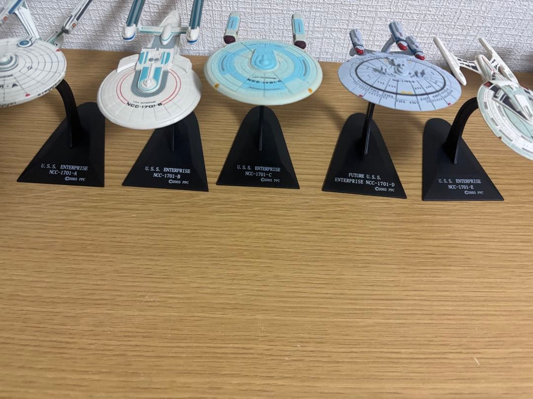 スタートレック　フィギュア　フルタ　16点　#1