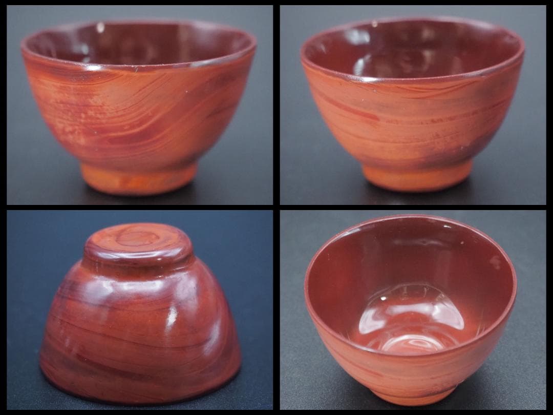 唐物 乾隆ガラス 乾隆硝子 練込模様 盃 5客 合箱付