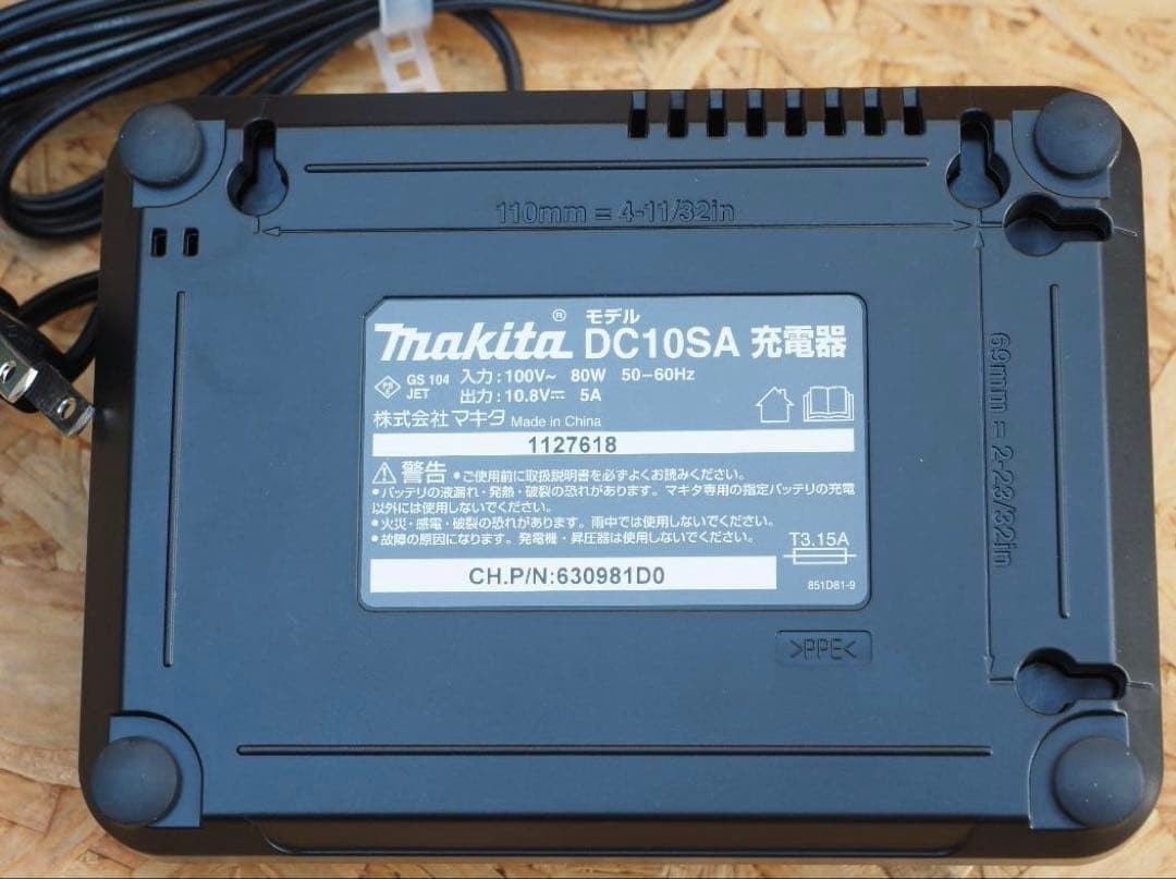 マキタ　CL121D　充電器付　バッテリーなし