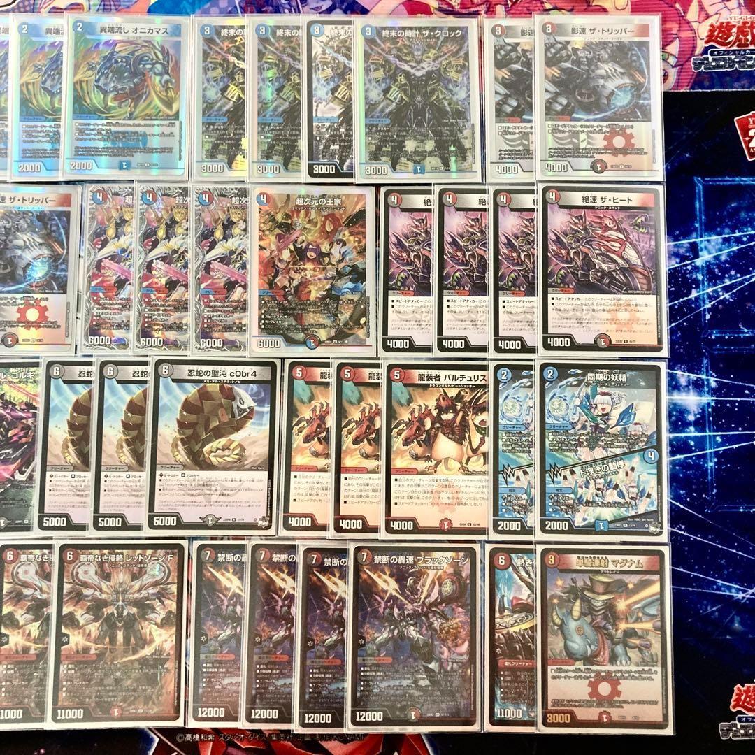 大会構築 【クローシスバイク】 デッキ＆3重スリーブ