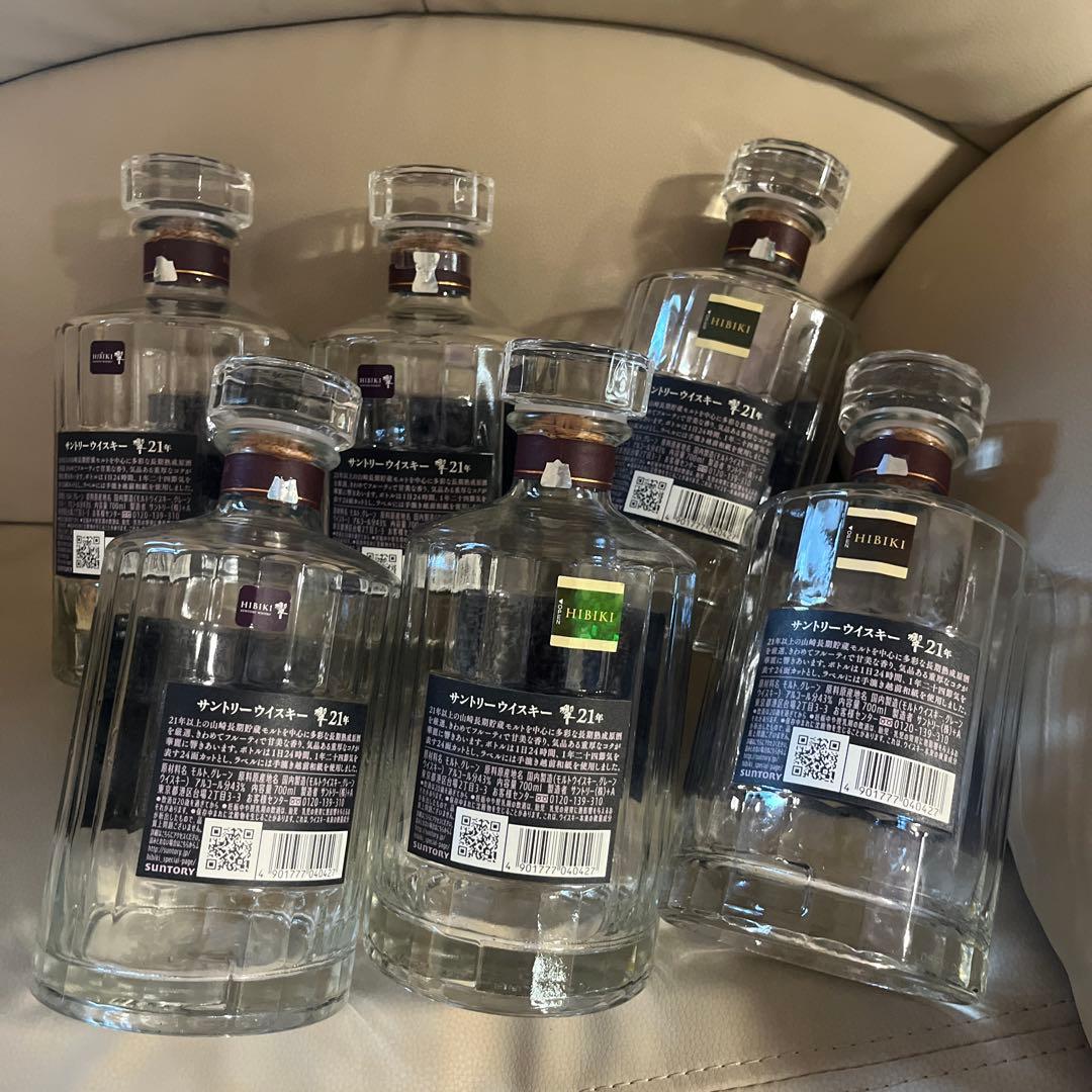サントリー響 21年 ウイスキー 空瓶　6本セット