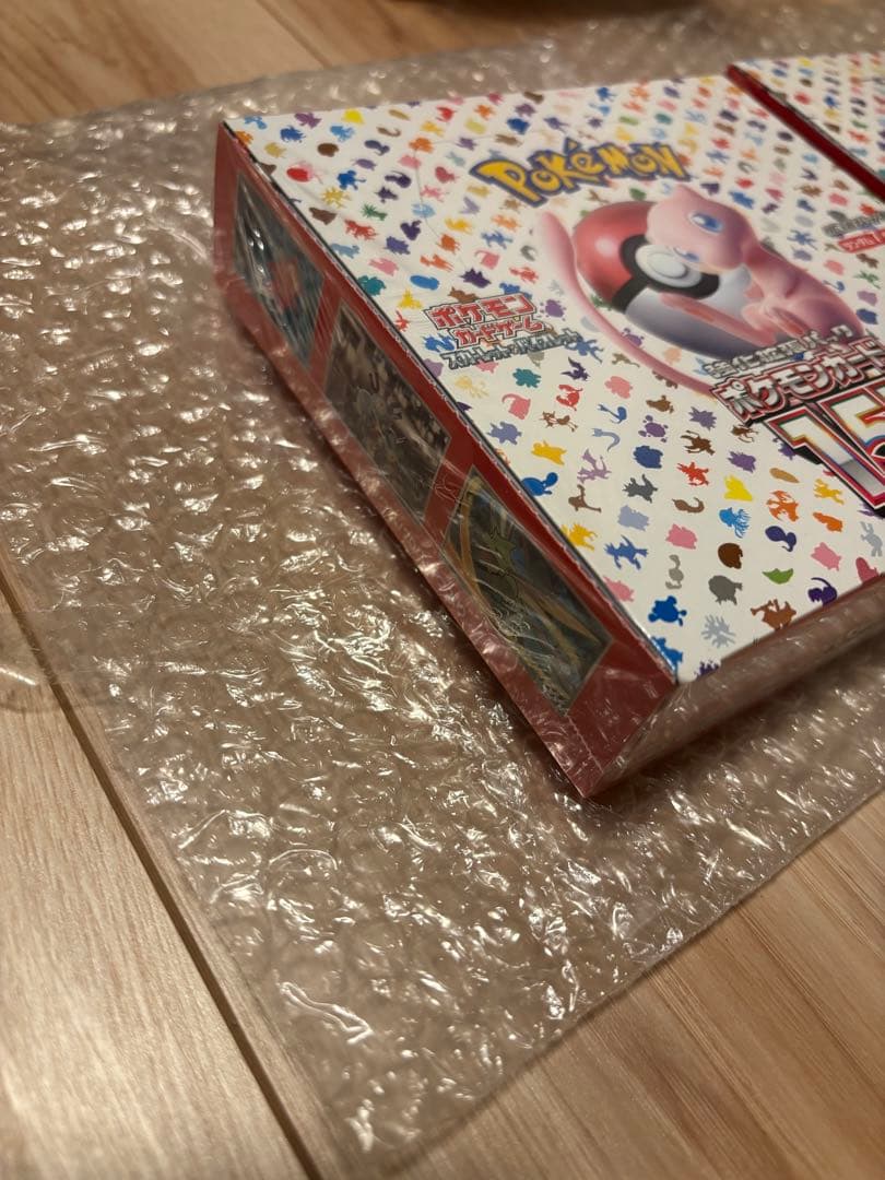 ポケモンカード151 ボックス 2BOXセット