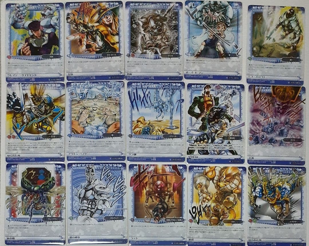 ご確認用☆ ジョジョの奇妙な冒険 ABCカード まとめ売り